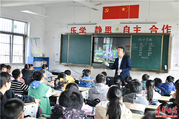 菁华铺乡中心小学5.png