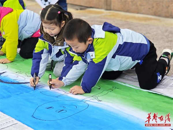 鶴城區幼兒園舉行第一屆趣味足球嘉年華活動