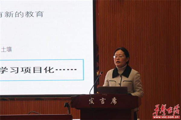 桂东县召开教育教学质量分析会