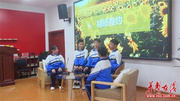 芷江第二届中小学班主任基本功大赛（初中组）在芷江三中举行