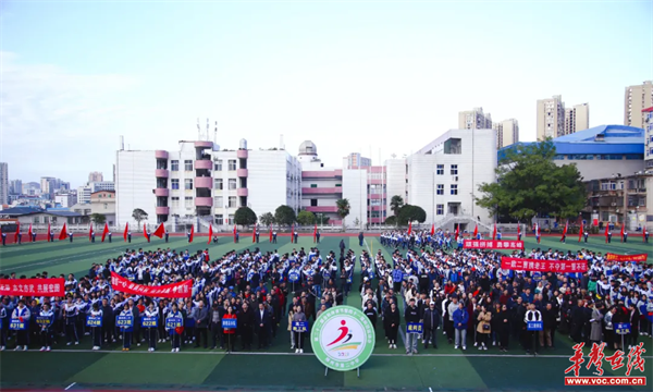 郴州市二中 高中部图片