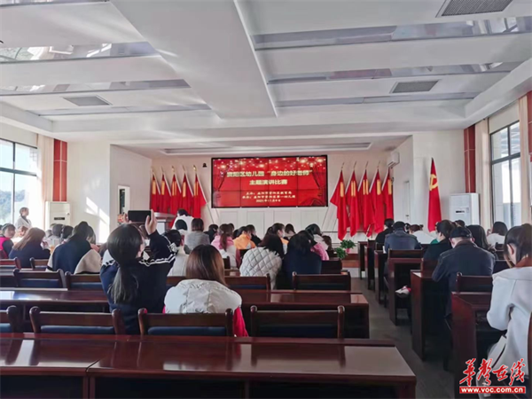 长春镇中心学校1.png