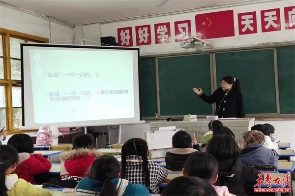 石牌小学1.png