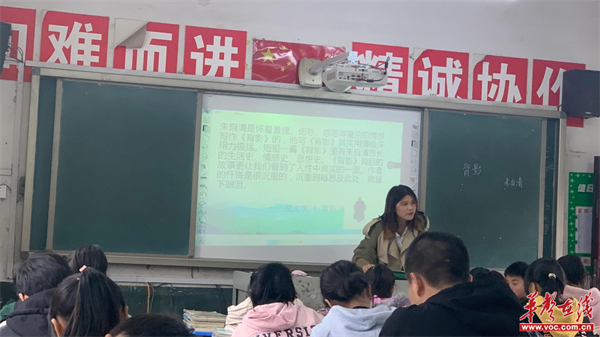 黄桑中学3.png