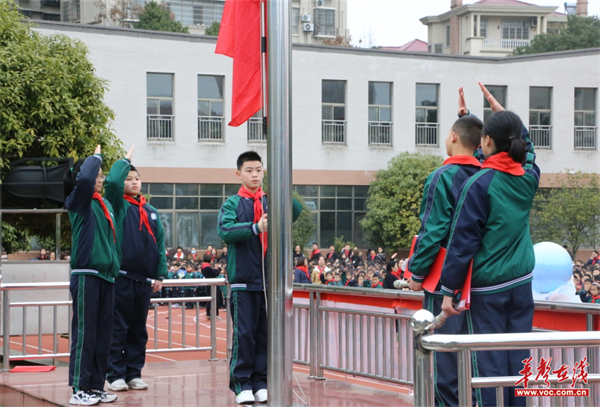 浏阳奎文小学图片