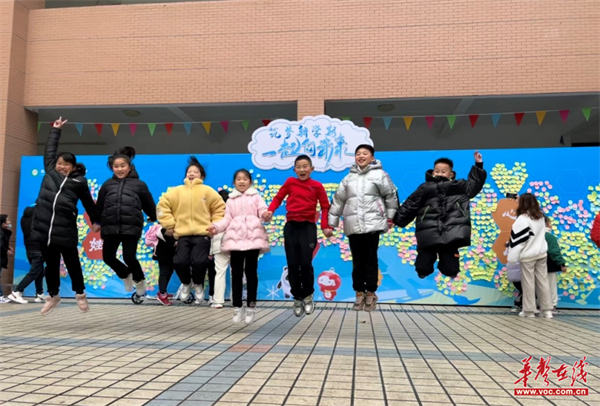 浏阳奎文小学图片