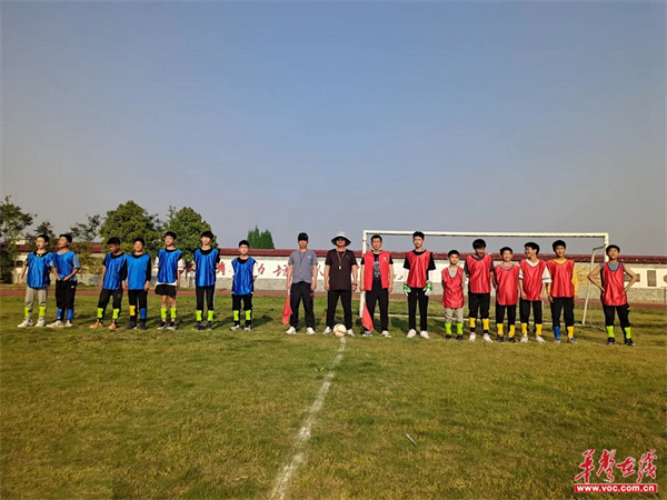 汉寿县株木山中学举行第四届班级足球联赛