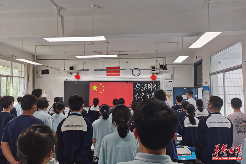 一中广雅中学图片