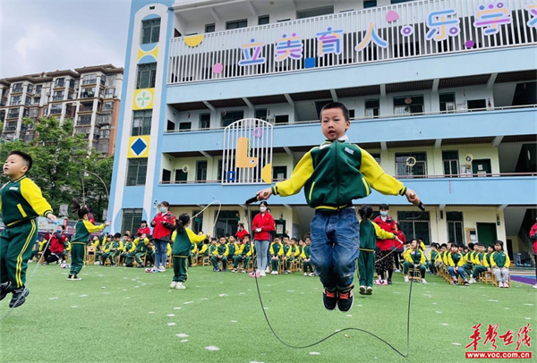 Leyu Sports龙洲幼儿园开展“绳彩飞扬童心悦动”跳绳比赛(图3)