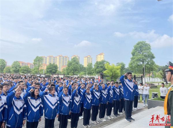 你好,新团员丨宁乡一中白马桥中学入团仪式圆满结束 