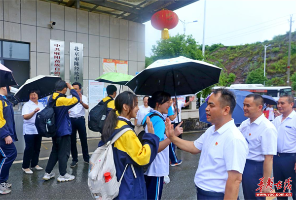 湖南怀化锦江中学图片