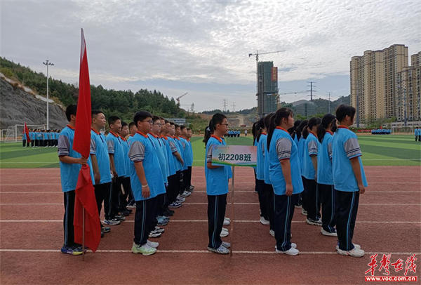 湘西州榕江中学图片