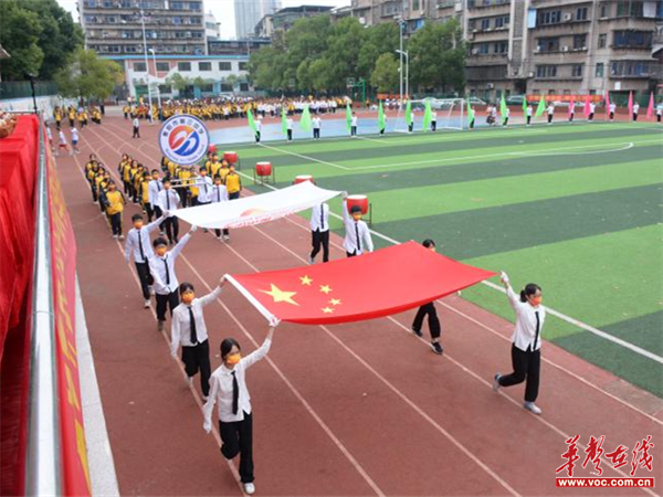 衡阳市第三中学官网图片