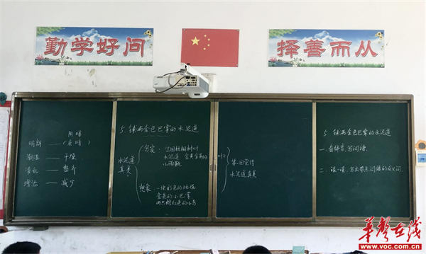 图片 2.jpg