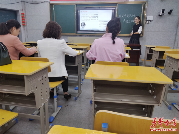 资兴市立中学老师照片图片