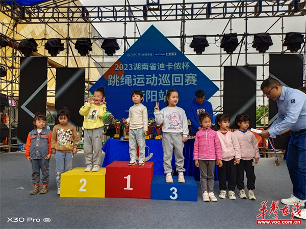 Leyu Sports衡阳市丁丁体育幼儿园：让孩子们感受体育运动的乐趣(图1)