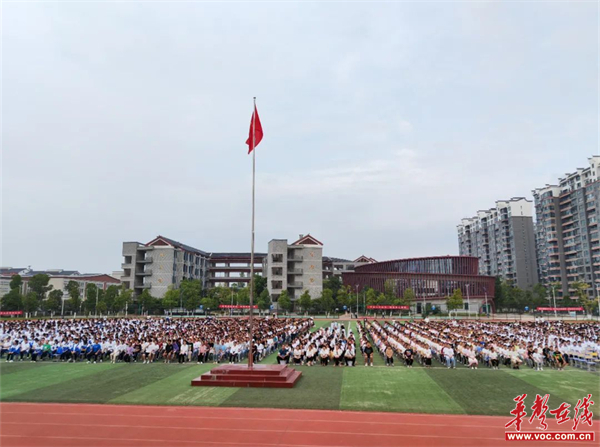 芷江三中图片