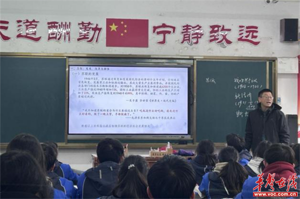 安乡县第五中学:结对帮扶显真情 虚心学习促提升