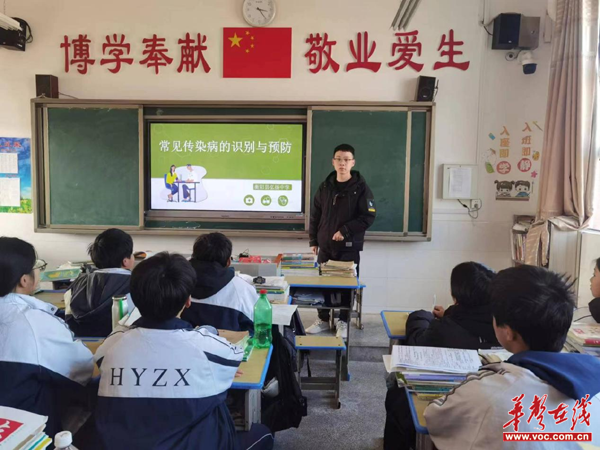 衡阳西渡弘扬中学图片