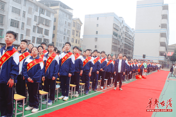 涟源蓝溪中学图片