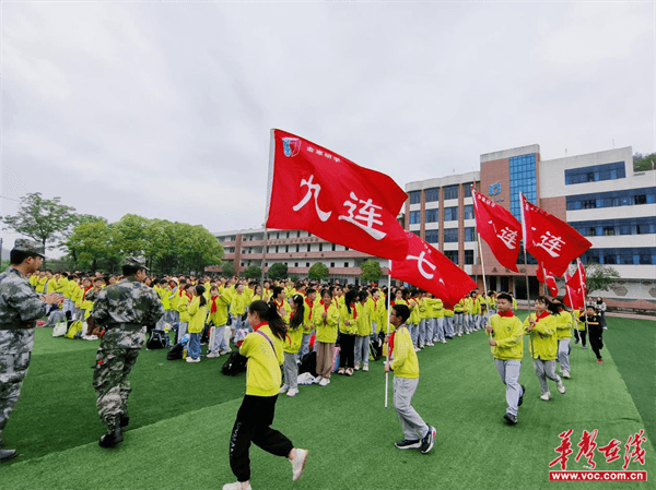 南明区宏宇小学图片