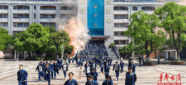 湖南省怀化市第三中学图片