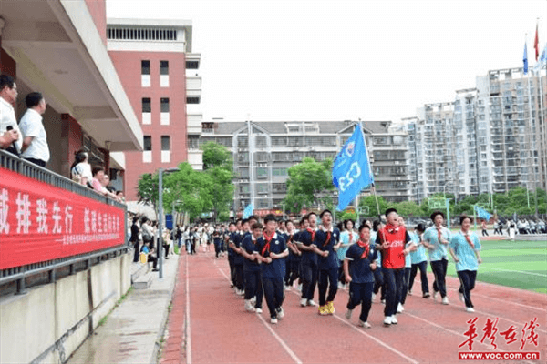 长郡开福中学图片