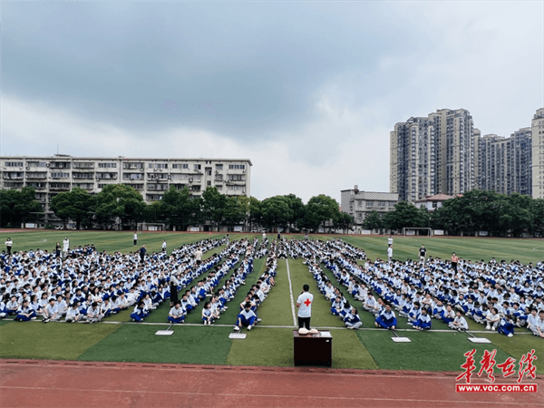 湘机中学校长图片