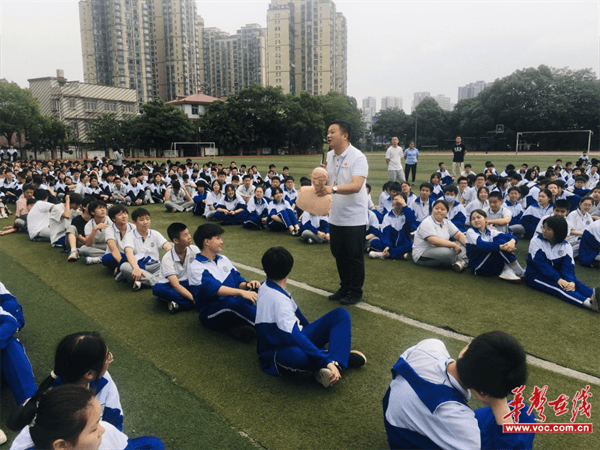 湘礼中学校徽图片