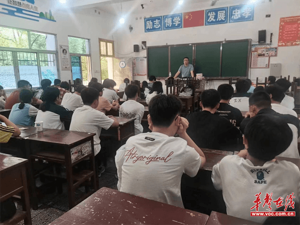 邵东经纬学校老师表图片