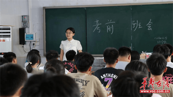 立阳二中学校图片图片