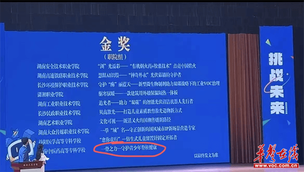 图片 3.png