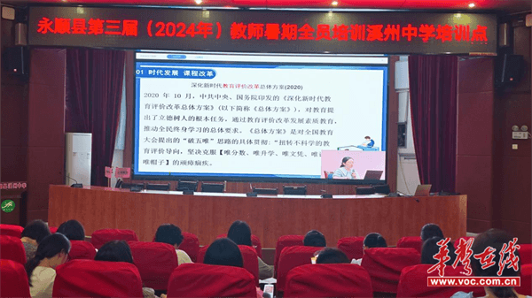 图片 2.png