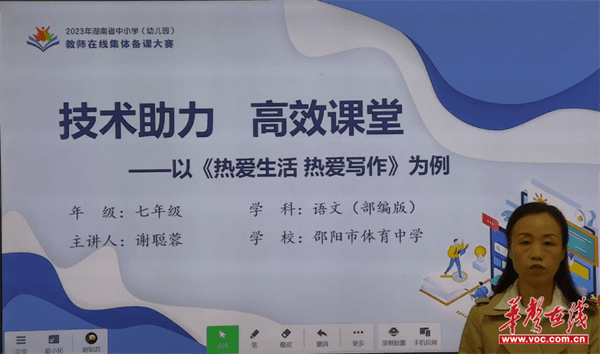 图片 4.png