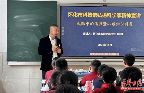 图片 3.png