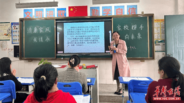 图片 2.png