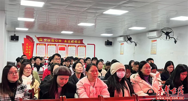 湖南省中学日语教师研修赢博体育登录会在衡阳市第七中学成功举办(图2)